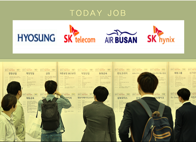 [오늘의 JOB속보] 효성ㆍSK텔레콤ㆍ에어부산 外