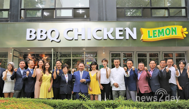 [뉴스투데이 E] 치킨 프랜차이즈의 새 시대 연다…‘BBQ 치킨 레몬’ 오픈