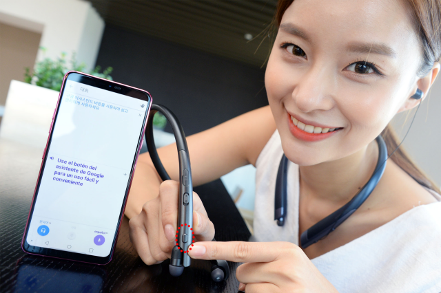 [뉴스투데이 E] LG전자, IFA 2018에서 새로운 톤 플러스 블루투스 헤드셋 선보여