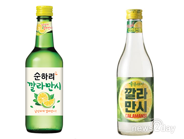 깔라만시 소주 열풍, 순하리와 좋은데이의 차이점은 무엇?