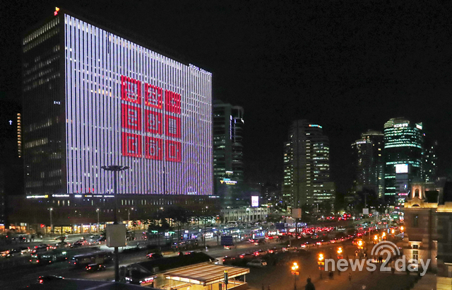 [뉴스투데이 E] NH투자증권, 서울스퀘어 매수우선협상자 선정