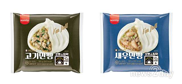 [뉴스투데이 E] GS25, 치즈불닭·꿀씨앗 등 10가지 ‘호빵’ 선보여
