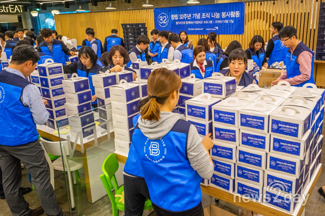 [뉴스투데이 L] 파리바게뜨, “아이들에게 행복한 아침을 선물합니다”