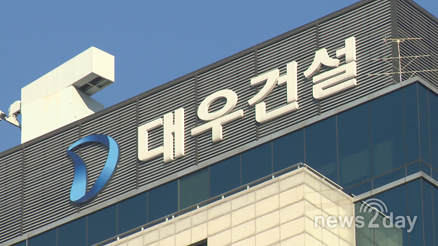 대우건설, 3분기 영업이익 1915억원..전년比 68.6% 증가