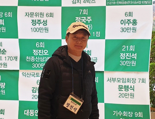 컬러복합기 임대·렌탈 전문 칼라테크오에이, 사무기기 기업별 맞춤 솔루션 제안