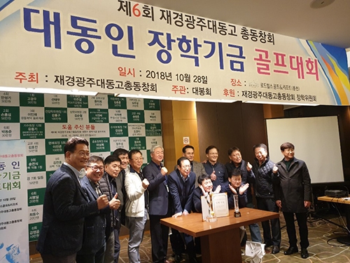 컬러복합기 임대·렌탈 전문 칼라테크오에이, 사무기기 기업별 맞춤 솔루션 제안
