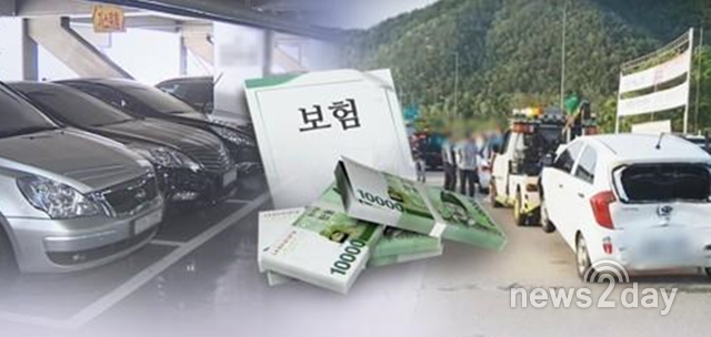 내년 차 보험료 3.0~3.5% 인상…손해율 상승 영향
