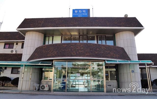 봉화역 구간서 화물열차 1량 선로이탈…6시간만 복구