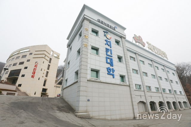 [현장 르포] 세계유일의 치킨 사관학교  BBQ 치킨대학 가보니