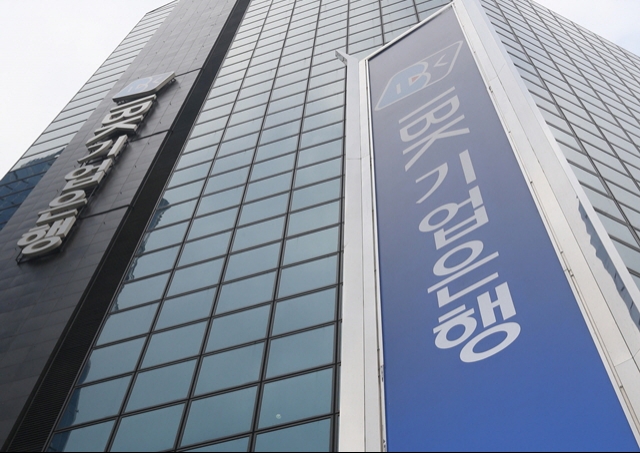 신한금투 기업은행, 2분기 실적 컨센서스 상회