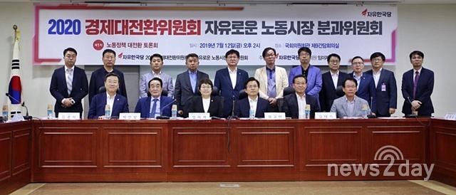 ìì´ì ìì, 2020 ê²½ì ëì íì ë¸ëì ì± í ë¡ í ê°ìµ