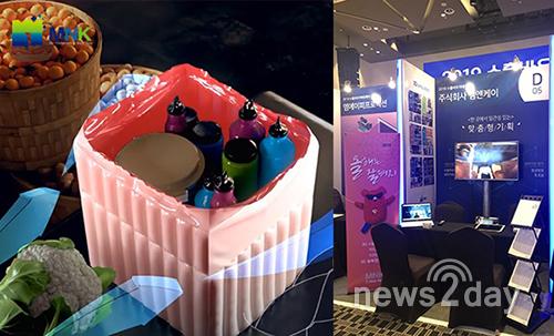 엠앤케이, 2019 수출바우처 파워수행기관 선정