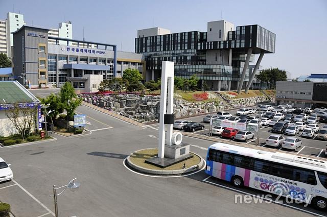 한국폴리텍대학 구미캠퍼스, 2020학년도 수시모집 278명 선발
