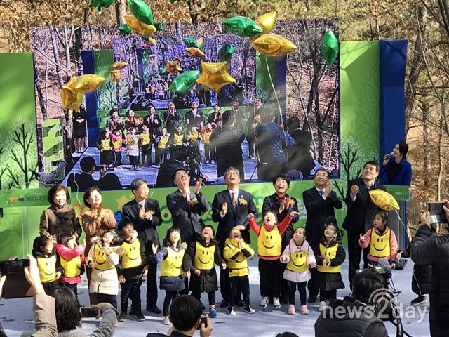 ‘자연 친화력 높이자’…영천시, 별빛유아숲체험원 개원