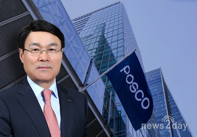 [2020 기업활력 코리아] ⑦포스코 등 철강산업, 4차산업혁명 기술로 중흥 모색