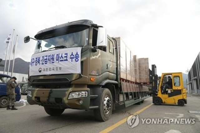 국방부, 대구·경북 지역에 부사관들로 구성된 전담수송팀 긴급 투입
