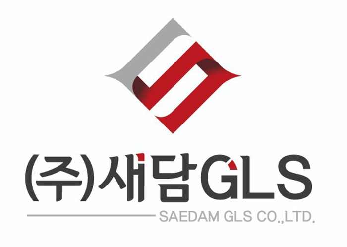 국내화물운송전문기업 ㈜새담GLS, 톤수 별 안심매출보장제도 도입으로 눈길