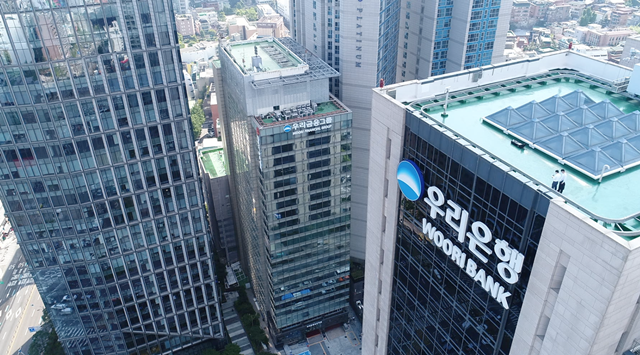[뉴스투데이 E] 우리은행 홍콩 IB법인, S&P 국제신용등급 A등급 획득