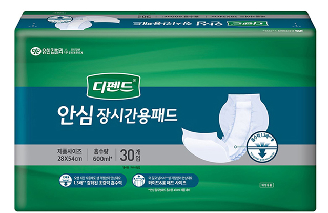 유한킴벌리, 고령층 간병 환경 개선에 앞장…흡수량 600ml 디펜드 패드 출시