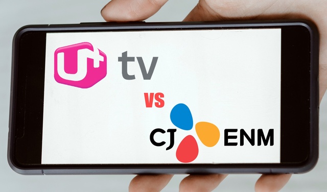 [관점뉴스] U+모바일tv서 tvN·엠넷 못본다…LGU+·CJ ENM 싸움에 애꿎은 소비자만 피해