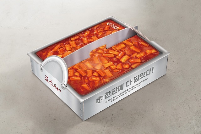 [뉴스투데이 E] 죠스떡볶이, MZ세대가 반한 ‘파티박스’ 인기