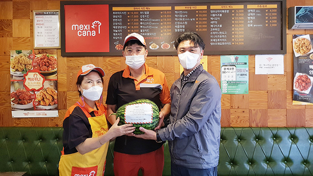 [뉴스투데이 E] 멕시카나 3일간 쿠팡이츠서 6000원 할인 프로모션 진행