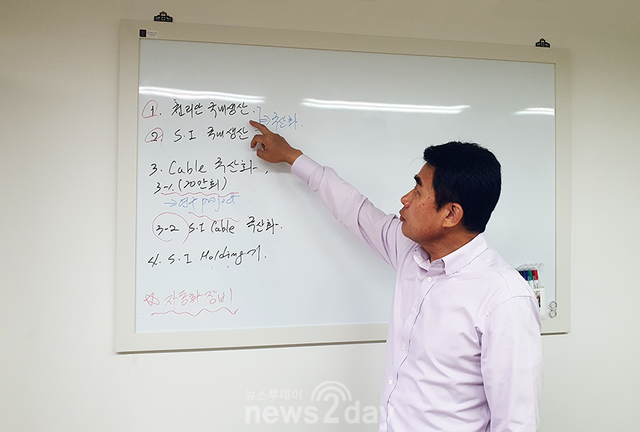 [강소기업을 가다] 찐 기업가 조선웅 레프코리아 대표, 국산화 통해 日 규제도 뚫었다