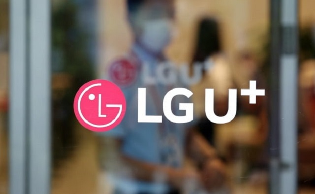 “LG유플러스, MVNO와 지인 결합 상품으로 가성비 높은 성장 구가”