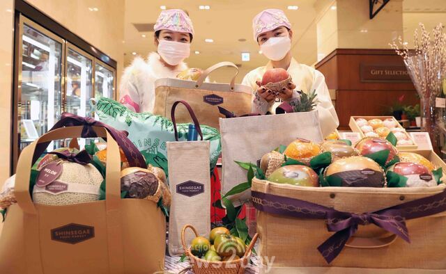 [뉴투포토] 신세계百 “올 설날엔 친환경 바구니에 담아 선물하세요”
