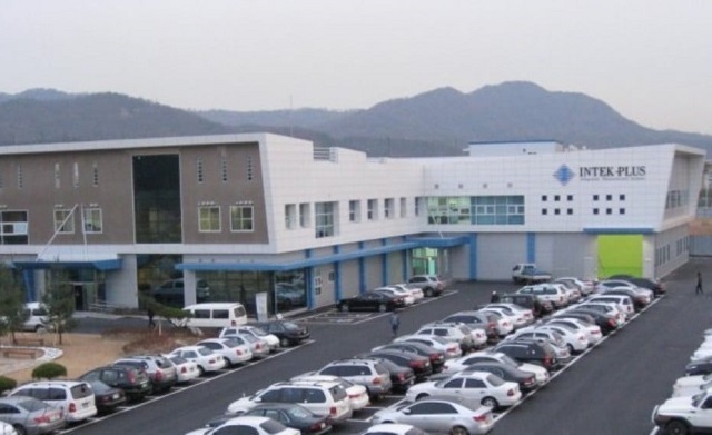 “인텍플러스, 후공정 시장의 파이가 점점 커지는 신호가 여전해”