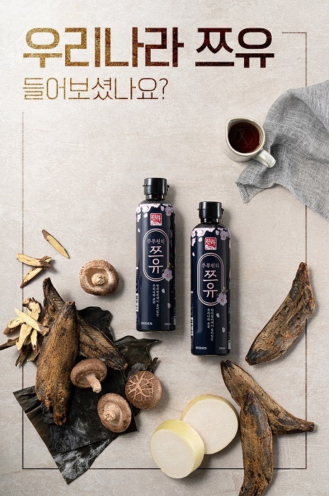 한라식품, 요리에 ‘신의 한수’ 조미간장 인기…주부천하 쯔유, 제주어간장, 어린이 맛간장