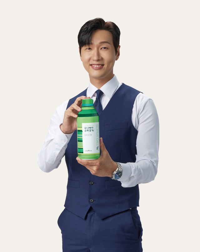 유니베라, 새로운 모델에 배우 지현우 발탁