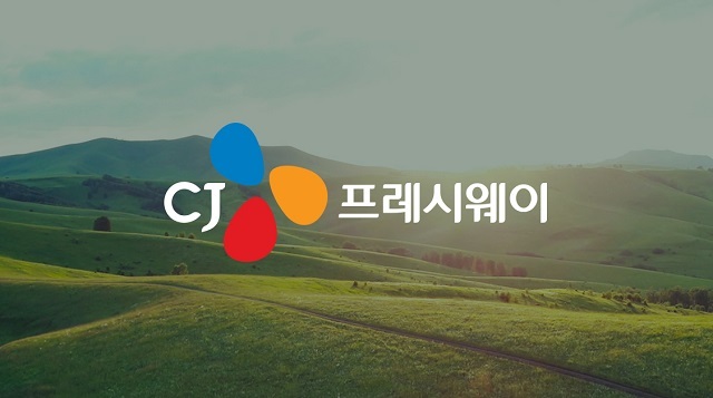 “CJ프레시웨이, 하반기에도 영업실적 개선… 단체급식 사업부 성장 가능성”