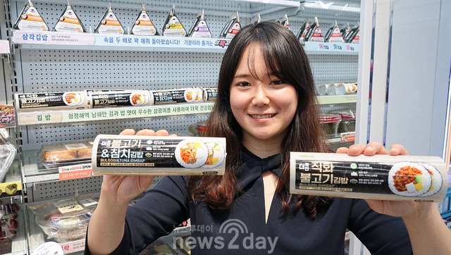 [신상NEWS] hy ‘발휘’‧세븐일레븐 ‘더꽉찬 불고기김밥’…니즈 반영 ‘리뉴얼’ 이어져