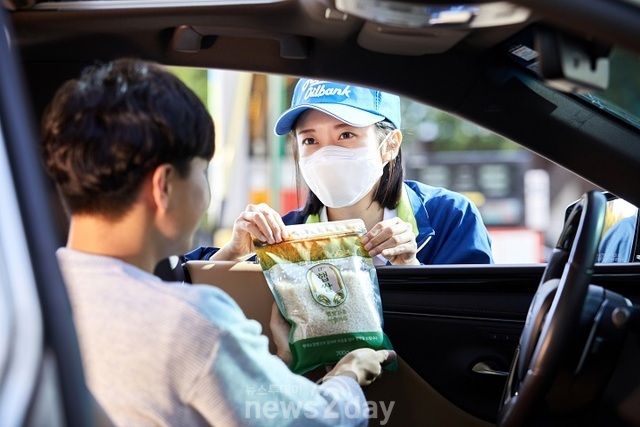 현대오일뱅크, 11월 전국 주유소에서 보너스카드 고객 대상 ‘햅쌀 증정 이벤트’ 진행