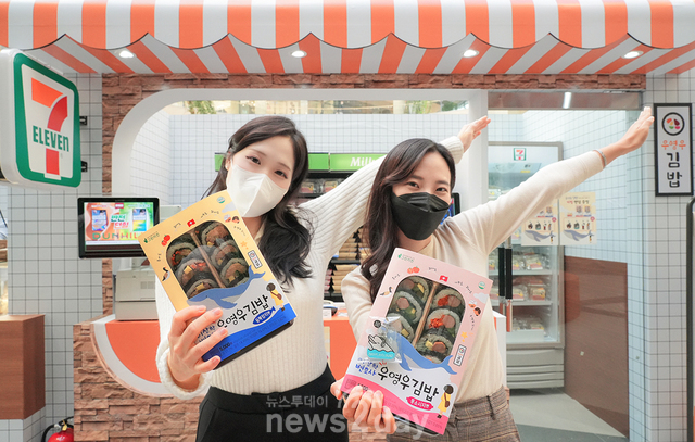 [신상NEWS] 세븐일레븐 ‘우영우 김밥’‧테라 ‘싱글몰트 에디션’…패키지부터 시선 ‘확’