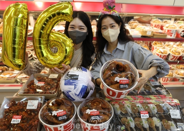 [신상NEWS] 롯데마트·CU, ‘축구 응원’ 새 먹거리 출시