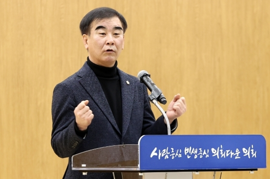 경기도의회 염종현 의장,  공정을 의회사무처 인사의 제1원칙으로 선언