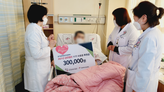 경기남부금연지원센터, 취약계층 돌봄 금연지원… ‘더 취약한 곳으로, 더 가까이’