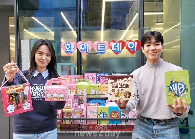 [신상NEWS] CU ‘담곰이’‧세븐일레븐 ‘산리오’‧GS25 ‘짱구’…화이트데이 콜라보 상품들