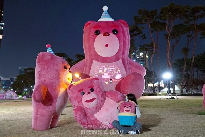 [뉴투포토] ‘벨리곰’과 함께하는 단독 파티