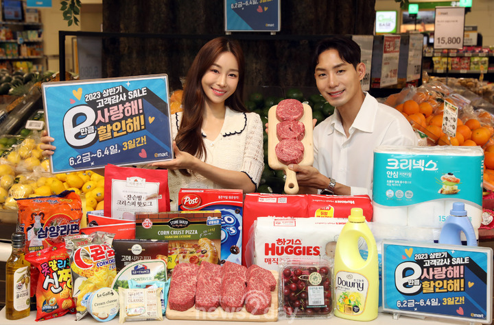 [주말쇼핑정보] 이마트·홈플러스·롯데마트, 육육데이 축산코너부터 생필품까지 ‘할인 잔치’