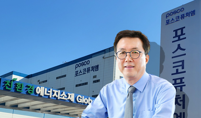 [취준생을 위하여(148)] 포스코퓨처엠, ‘고수익 친환경’ 비즈니스모델과 중국 리스크 회피 전략을 파악하라