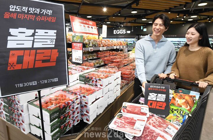 [주말쇼핑정보] 이마트 ‘창립 30주년’‧홈플러스 ‘홈플대란’…대형마트 쇼핑목록 주목