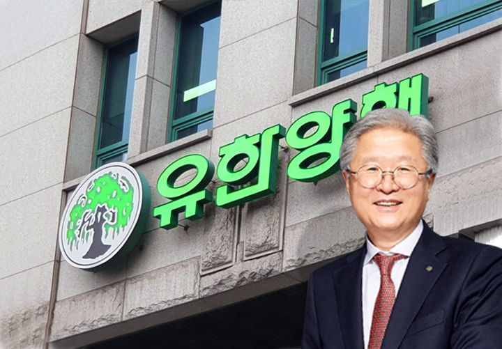 [취준생을 위하여(155)] 2조 클럽 겨냥한 유한양행, ‘렉라자’와 ‘신제품’에 담긴 성장 가능성을 파악하라
