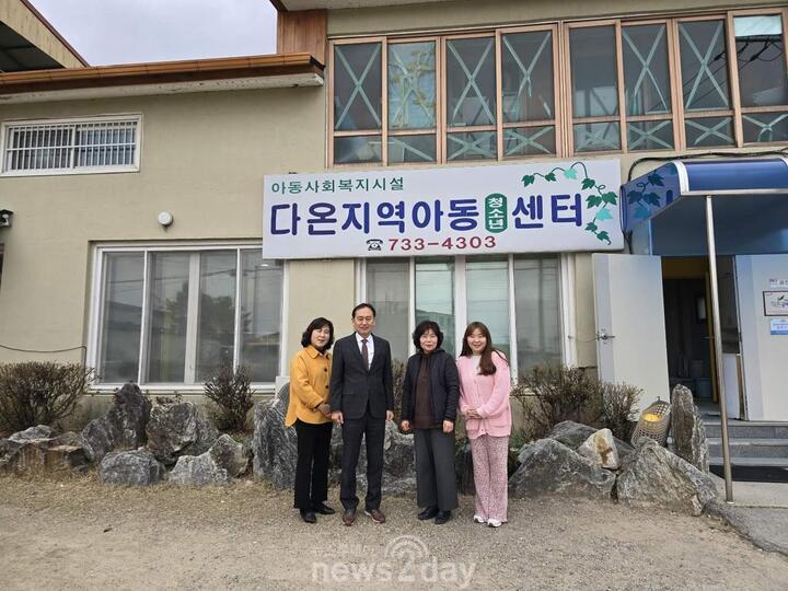 부적초등학교, 지역사회 대상 교육활동 홍보 설명회 개최