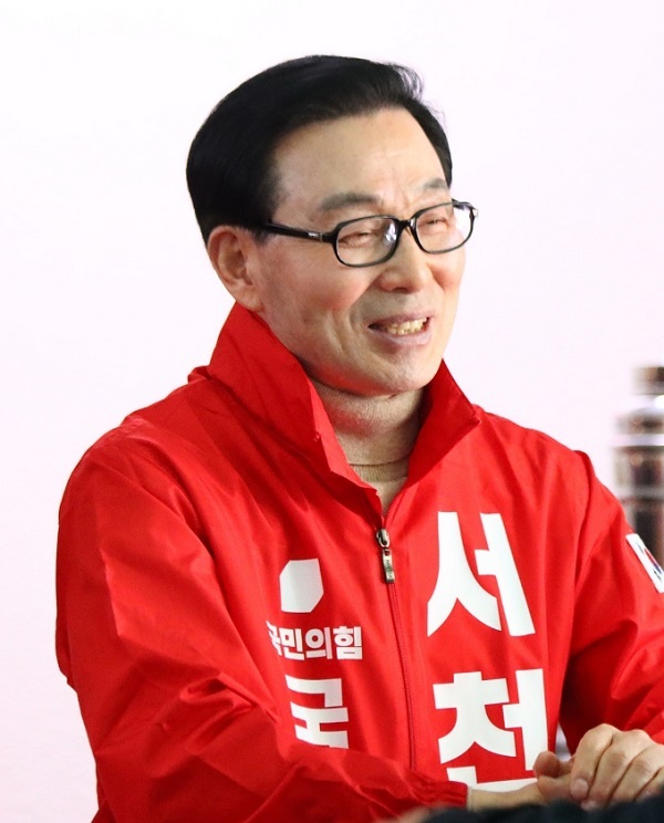 [4·10 총선 인터뷰 : 경남②] 국민의힘 사천시·남해·하동 서천호 후보를 만나다