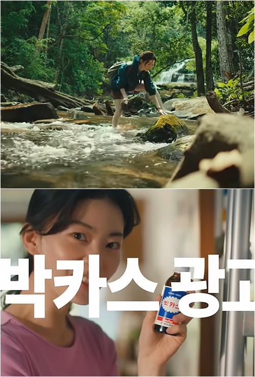 [핫이슈] 동아제약, ‘박카스 광고’ 또 일냈다…‘반전효과+청춘응원’으로 인기 몰이 중