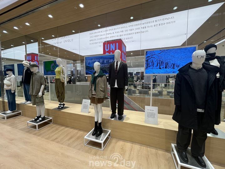 [현장 : 포토뉴스] 커스터마이징·수선 다 된다...국내 최대 유니클로 롯데월드몰점 가보니