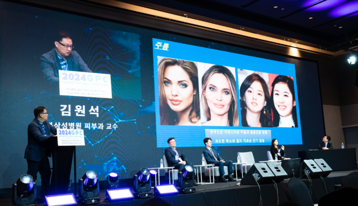 [현장] 2024글로벌파트너스컨퍼런스 성황리 개최…6개국 리더 250여명 한자리에